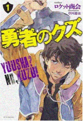 皆月配乐解析封面